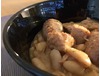 Cassoulet au confit de Porc Basque 840 g