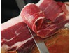 Tranches de Jambon de Kintoa AOP (issu du porc de race basque)