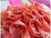 1/2 Jambon de la Vallée des Aldudes