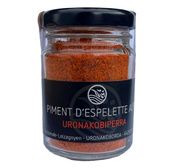 Piment d'Espelette AOP en poudre